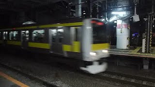 [警笛2回あり]中央総武線 E231系500番台 御茶ノ水駅到着