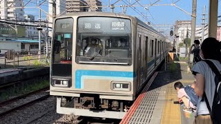 【205系500番台  平塚駅電留線撮影会に伴う返却回送】国鉄205系500番台ｺﾂR1編成（トップナンバー）が回送電車として平塚駅3番線に到着するシーン（回9825M）2022.7.17