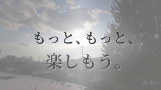 情報処理技術研究会 2019年度サークル紹介ムービー