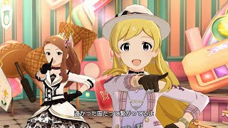 [MV][2K]【ミリシタ】little trip around the world（SHS エミリー 水瀬伊織）