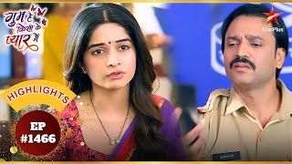 Savi निकली एक खतरनाक mission पर! | Ep.1466 | Highlights | Ghum Hai Kisikey Pyaar Meiin | Mon-Sun|8PM