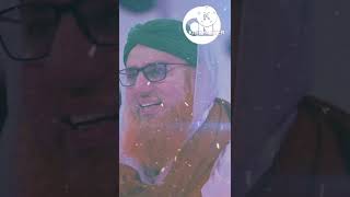 Jab Allah kisi bande se Mohabbat  l Maulana Abdul Habib Attari l short bayan l emotional short video