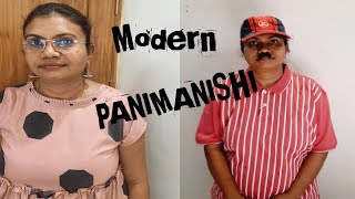 Modern Panimanishi Comedy Video ||Hitech Maid Funny Video ||మెడ్రన్ పనిమనిషి కామెడి||Nirmala Visions