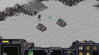 스타크래프트: 앤솔로지 (에피소드 Ⅴ/01-선제공격) StarCraft: Anthology (Episode Ⅴ/01-Preemptive Attack)