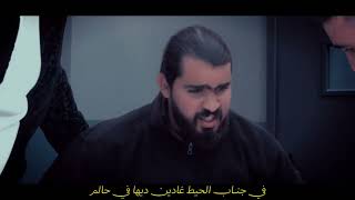 Gnawi   ABRYAE   أبرياء Official Music Video Saroute Album