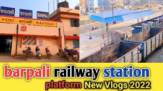 odisha barpali railway station Travel vlog ||barpali train station |barpali platform | Rajesh vloger