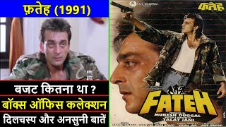 Fateh 1991 Movie Budget, Box Office Collection and Unknown Facts | Fateh Movie Review | Sanjay Dutt