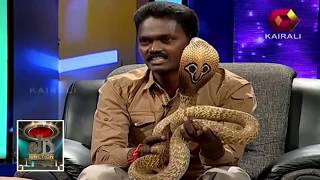 Vava Suresh displays kissing cobra - JB Junction | John Brittas | Vava Suresh