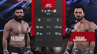 EA SPORTS UFC 5_パトリシオピットブルvs.ヴガールケラモフ Patricio Pitbull vs. Vugar Karamov