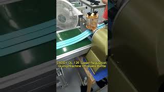 Caddy Multifunction Sealing Speed Regulation Gluing Machine Of G