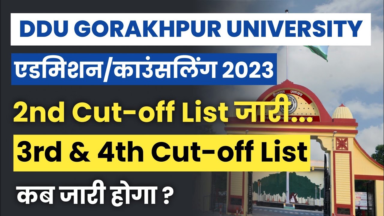 DDU Admission 2023 2nd Cut-off List जारी | 3rd & 4th Cut-off List कब ...