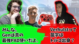 憧れのGenburtenをPADのパイオニアと紹介するVerhulst【Apex】【日本語字幕】