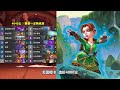 炉石卡组百科：无需橙卡！满血otk！双模式最廉价上分卡组！