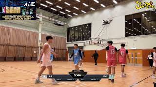 SUPERNOVA x AME 中國香港籃球總會 HONG KONG BASKETBALL OPEN LEAGUE 2024 2025-02-05 楓樹窩體育館  金源 VS 日域 Q2