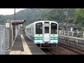 【ファミリーマート】肥薩おれんじ鉄道 薩摩大川駅から普通列車発車