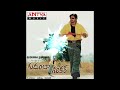 emantaro my cover song pspk s musical hit