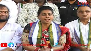 Denial Of Ministerial Berth To YSRCP MLA Roja | MLA Roja Reacts over YS Jagan Cabinet | CVR