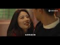 eng sub will love in spring ep16 starring li xian zhou yutong tencent video romance