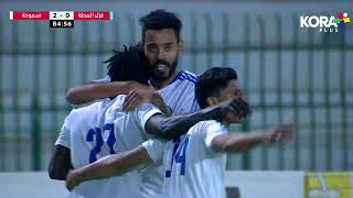 أهداف مباراة | غزل المحلة 0-2 سموحة | الجولة السابعة والعشرون | الدوري المصري 2023/2022