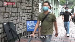 500名警員參與反恐演習　模擬恐怖分子持槍闖校園 - 20211015 - 港聞 - 有線新聞 CABLE News