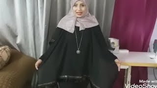 حصريا بطرحة وحده احلى واشيك بلوزة متنسوش لايك
Blouse Soiree from put