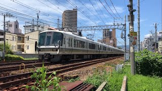 221系 12両編成 快速 立花駅 → 尼崎駅