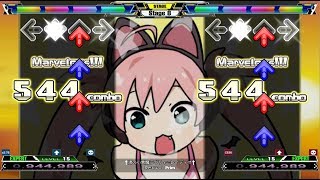 【DDR A】Over Level 15 譜面まとめ【Level 15（1/8）】