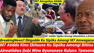 BreakingNews!! Ekigudde Ku Sipiika Amongi Bitiisa M7 Atidde Amweganye Bobi Wine