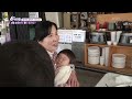 남편 따라 시작한 산골 생활🏞️ 아내의 만족도는 몇 점 6시 내고향 kbs 250220 방송