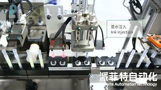 Automatic straight liquid acrylic pen assembly machine-383A