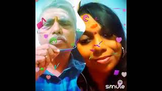 மனம் என்னும் மேடை மேல #Manam ennum madai male#டி எம் எஸ் பி சுசிலா #smule#oldisgold#lovesong#tamil