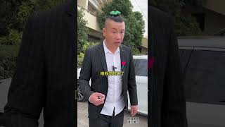 欠债还钱天经地义，请不要辜负朋友对你的信任。#positiveenergy #skit#funny #drama #短剧 #正能量 #反转 #婆媳关系 #家庭矛盾 #情感正能量