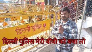 सूरज की बीवी ने हाई कोर्ट में किया केश सूरज के ऊपर // suraj Auraiya blog