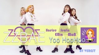 [360 VR] 지지배(ZZBAE) 유후후(yoo hoo hoo)