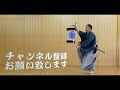 【ふんどし】六尺褌でストレッチ【samurai】