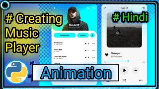 Animation l Python (tkinter) l Music Player