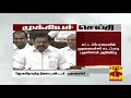 மறைந்த முதலமைச்சர் ஜெயலலிதாவுக்கு மெரீனாவில் நினைவு மண்டபம் கட்டப்படும் முதலமைச்சர் அறிவிப்பு