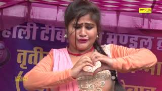 Haryanvi Dance Video 2017 | कभी नहीं देखा होगा ऐसा डांस | Latest Super Haryanvi Dance Video