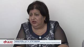 Արմավիրի դպրոցում դասադուլը շարունակվում է. Ծնողները պահանջում են Մաշա Իվանյանի պաշտոնակատարությունը