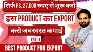 How to export Cotton Scarves ?| import export business | business ideas by Harsh Dhawan