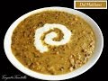 Dal Makhani / Makhni - Indian Food Andhra Cooking Telugu Vantalu Vegetarian Recipes Indian Cooking