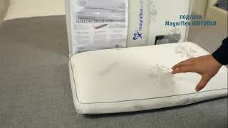 Magniflex pillows Virtuoso mallow standard