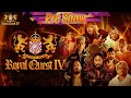 日本時間10/21(月) 新日本プロレス ロンドン大会【第0試合のみ配信】Pre Show: Royal Quest Ⅳ | 10/20/24, London