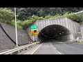 【車載動画】第二神明道路から明石海峡大橋までの分岐がややこしい件 f／t drives n°248