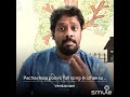 Pacha mala poovu | kizhakku vaasal | smule video cover | venkisivam version |