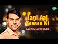 Lagi Aaj Sawan Ki | Gulshan Jhankar Studio | Classic Bollywood Song | Saregama Open Stage