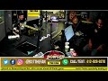 93.7 the fan live stream