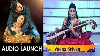 Srivani Veena Performance @ Agnyaathavaasi Audio Launch | #PSPK25 | Pawan Kalyan | TV5 News
