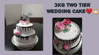 നമുക്കൊരുമിച്ച് വെഡിങ് കേക്ക് തയാറാക്കാം|| 2 tier wedding cake in malayalam||fathima's kitchen ep-25