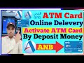 Anb ATM Card Online delivery 2024। Anb ATM Card activate by ATM machine। #anb @Burjtech1 #atm